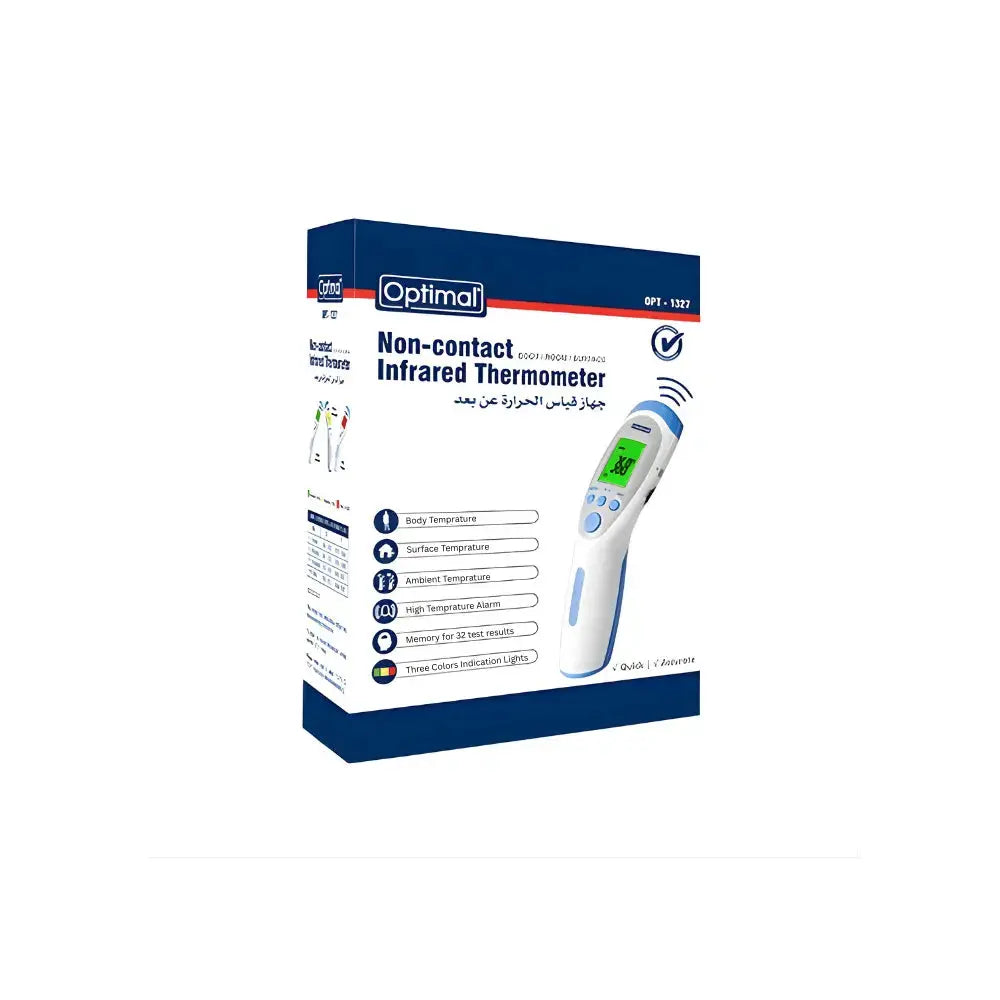 OPTIMAL - NON CONTACT INFRARED THERMOMETER Cureline Healthcare