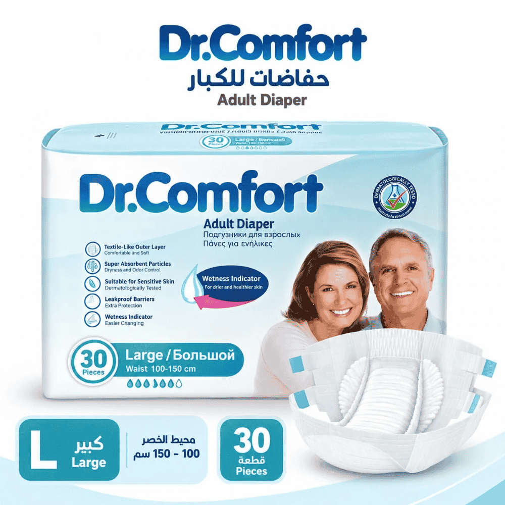 Dr.Comfort Adult Diapers Unisex – 30 Pieces