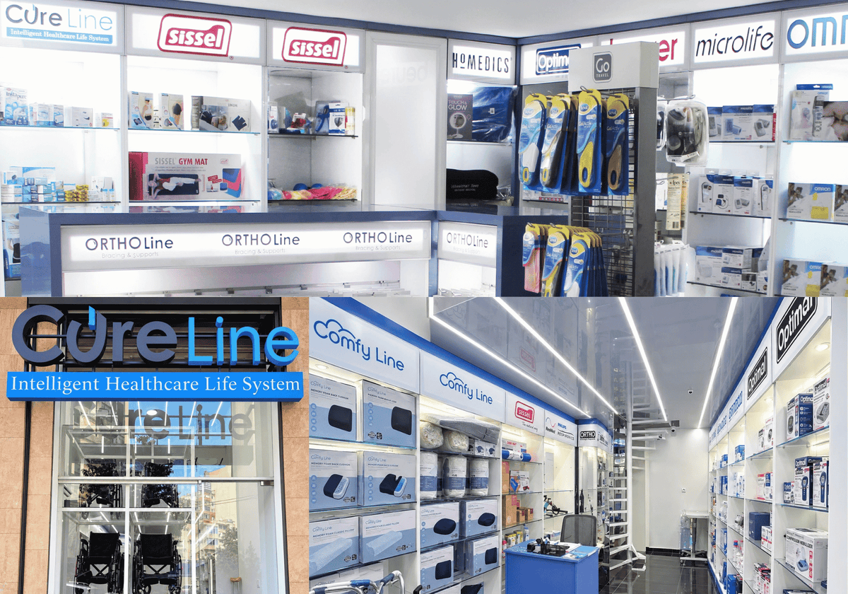 Cureline Healthcare medical equipment showroom in Lebanon